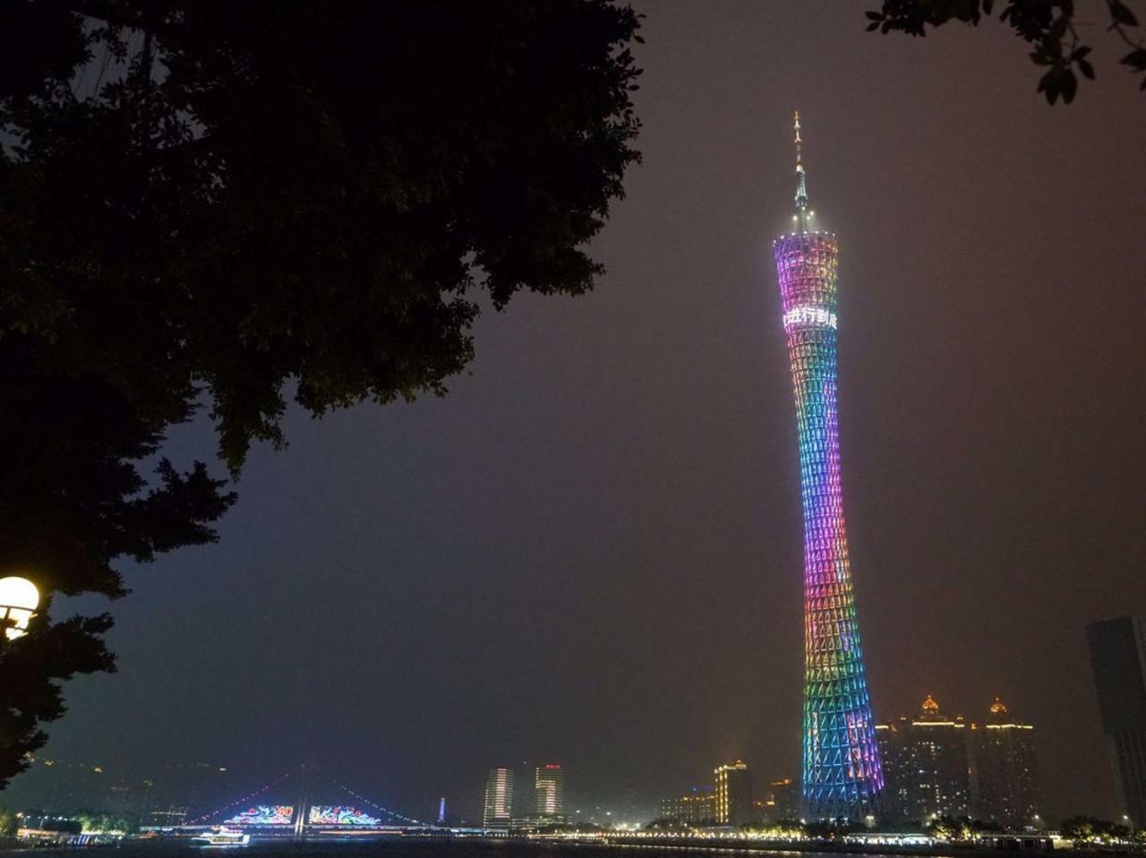 Echarm Hotel Canton Tower Pazhou Exhibition Center Eksteriør billede