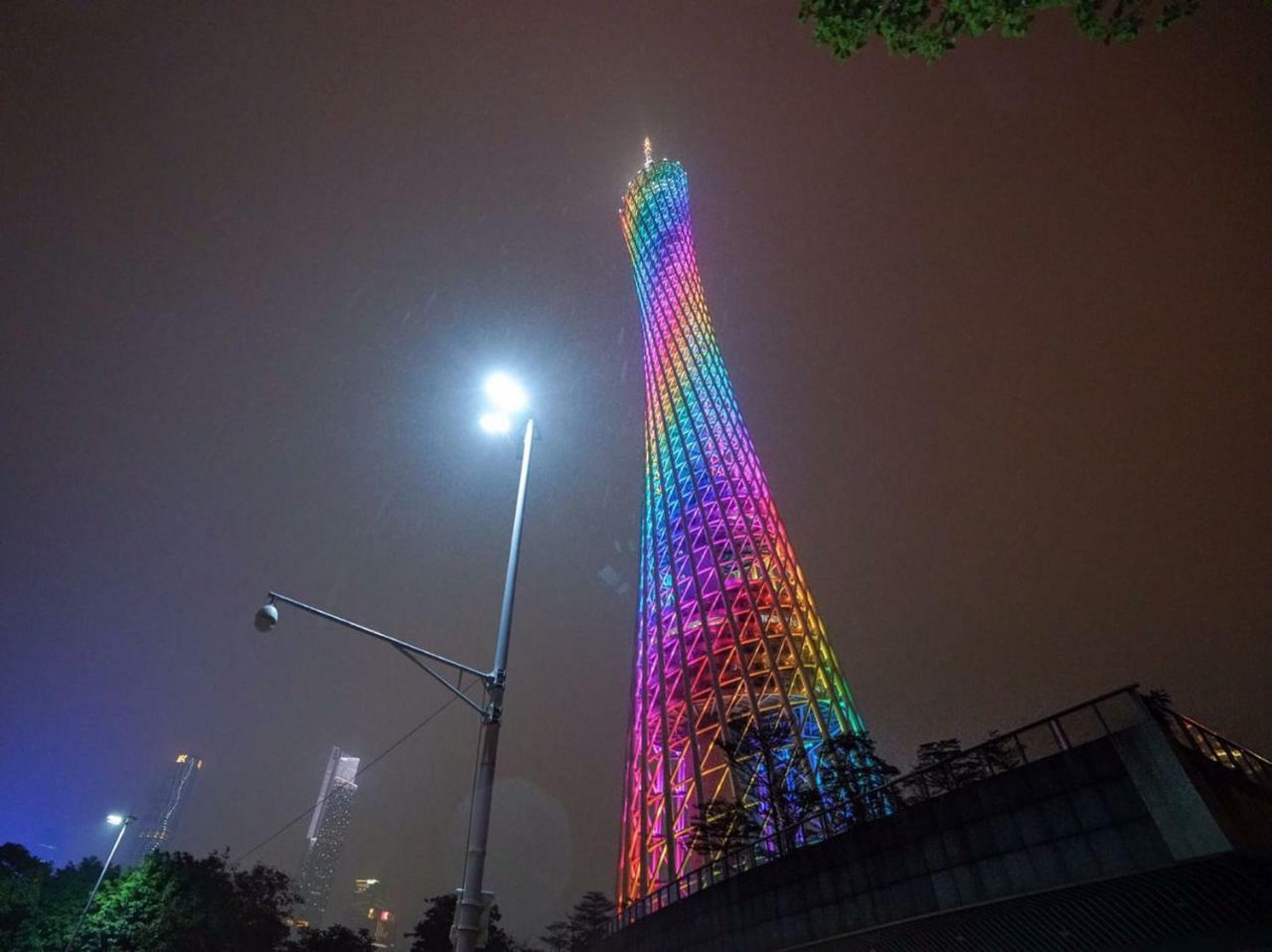 Echarm Hotel Canton Tower Pazhou Exhibition Center Eksteriør billede