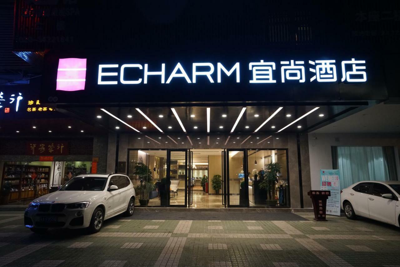 Echarm Hotel Canton Tower Pazhou Exhibition Center Eksteriør billede